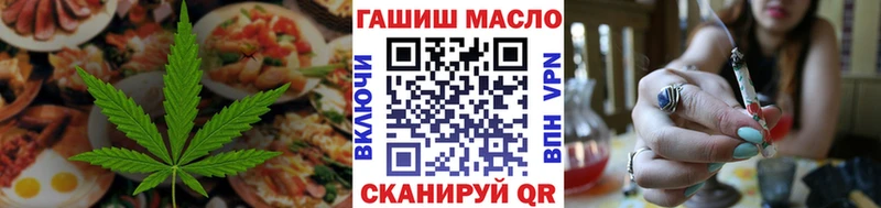 Купить  Спасск  Canna-Cookies марихуана 