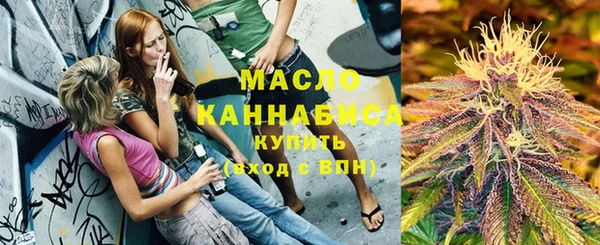 ПСИЛОЦИБИНОВЫЕ ГРИБЫ Аркадак