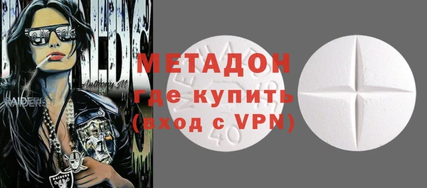 ПСИЛОЦИБИНОВЫЕ ГРИБЫ Аркадак