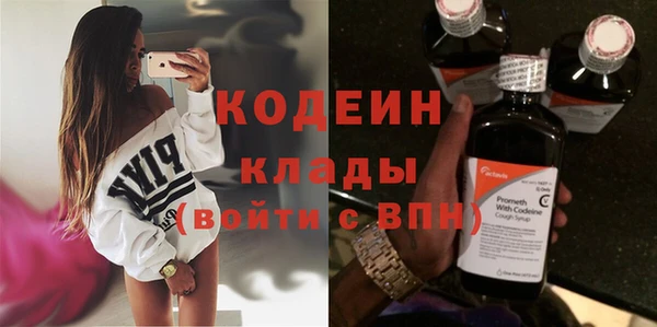 spice Арсеньев