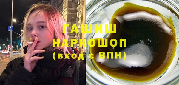 spice Арсеньев