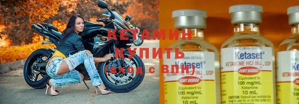 spice Арсеньев
