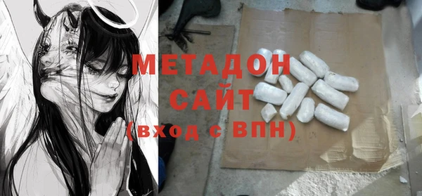 ПСИЛОЦИБИНОВЫЕ ГРИБЫ Аркадак