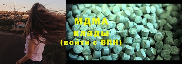 spice Арсеньев