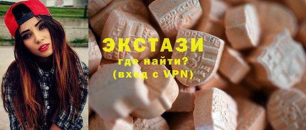 spice Арсеньев