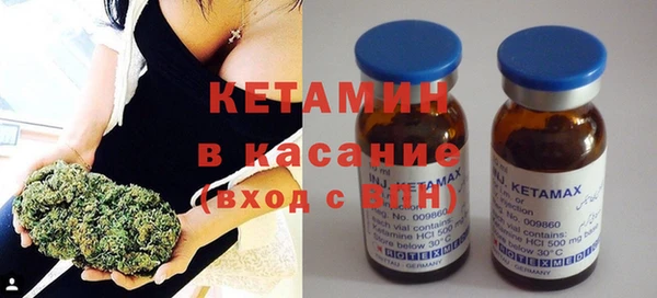 ПСИЛОЦИБИНОВЫЕ ГРИБЫ Аркадак