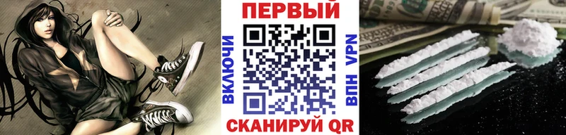 Купить  Спасск  Метамфетамин винт 